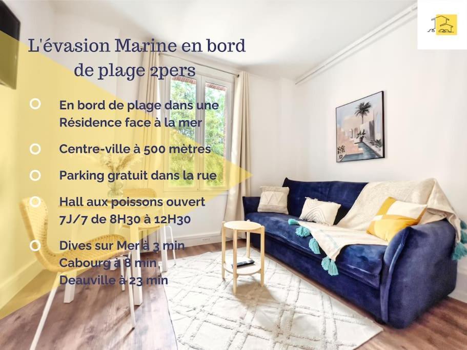 הולגאט L'Evasion Marine A La Plage 2P מראה חיצוני תמונה